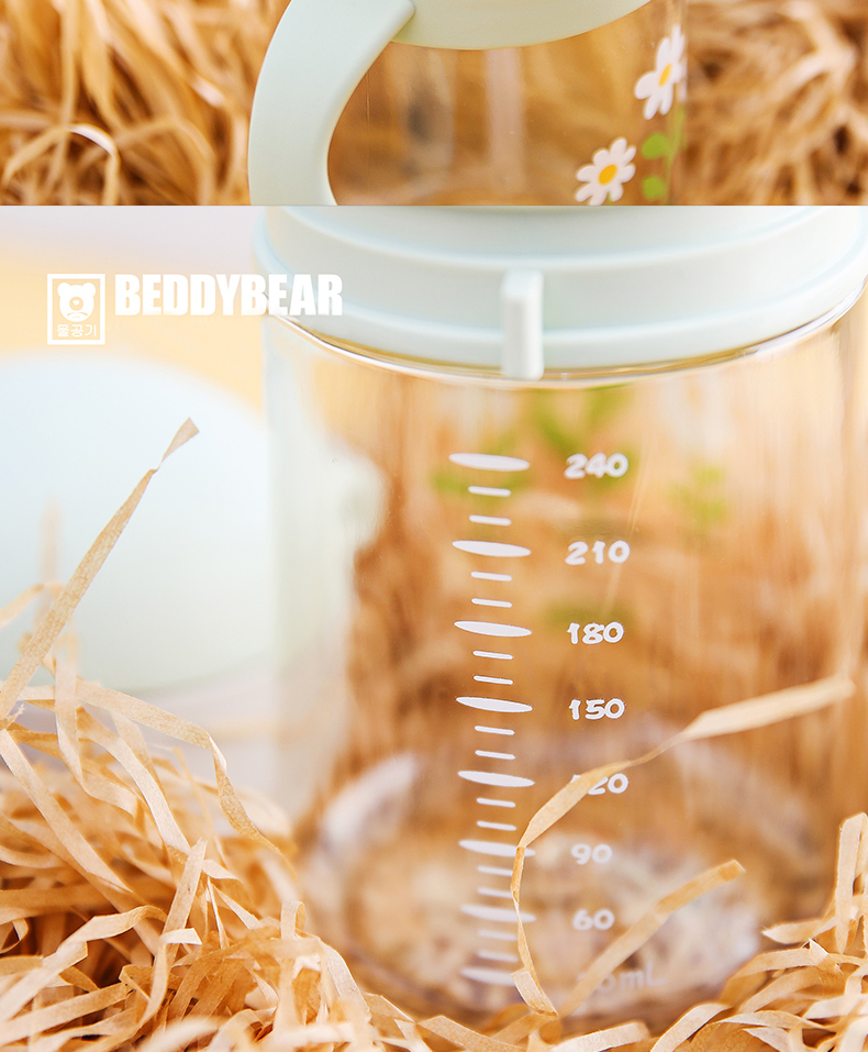 Cốc có cốc đựng gấu mới BASF PPSU cốc uống nước mẫu giáo nam và nữ ấm đun nước chống vỡ nhà - Tách bình đựng nước
