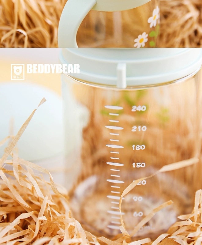 Cốc có cốc đựng gấu mới BASF PPSU cốc uống nước mẫu giáo nam và nữ ấm đun nước chống vỡ nhà - Tách bình đá giữ nhiệt