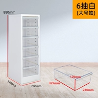 Большой насос 6 Рекомендуемые насосные нефтяные масляные перчатки