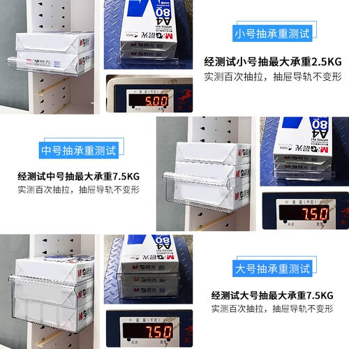 征东 Накладные ногти для маникюра для ресниц, гель-лак, органайзер для эфирных масел, лак для ногтей, стенд