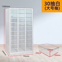 Большой насос 30 Рекомендуемые порт-порты нефтяные перчатки