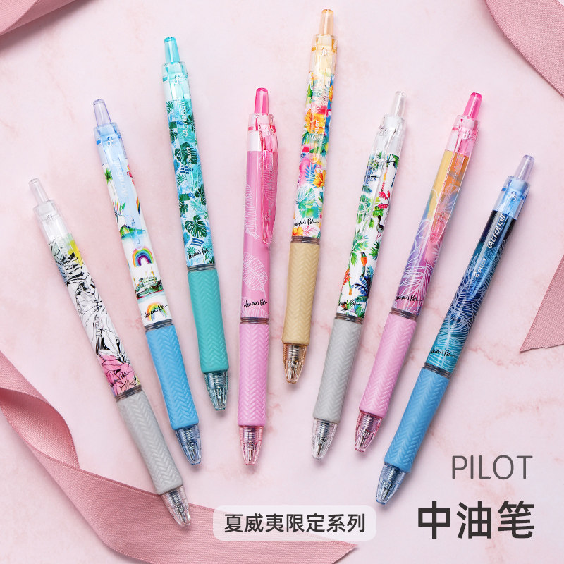 Japan PILOT Broadpen BAB-20EFTS joint qualified deposit by motion ballpoint pen Warhead Type Black 0-5mm Student Exam Private Pen Office Signature Pen With Exchangeable Core Hawaii