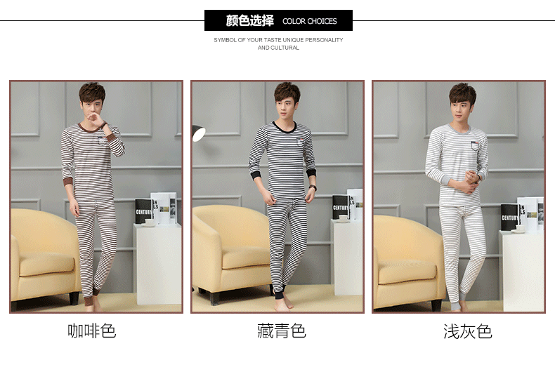 Sous-vêtement thermo jeunesse simple en coton - Ref 758761 Image 11