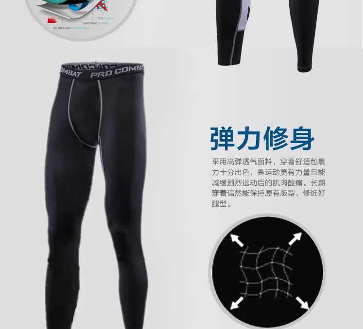 Pantalon de sport pour homme SHUAN en polyester - Ref 2005034 Image 13