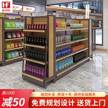 Jinfeng shelves Supermarket steel wood shelves double-sided wooden mother and baby shop Convenience store display rack storage rack Multi-layer container T