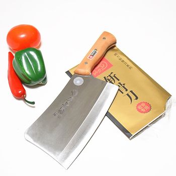 Nali Bone-Cutting Knife, Specialized Knife for Chopping Bones, Commercial Thickened Kitchen Knife, Stainless Steel Butcher's Bone Cleaver, Household Use