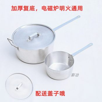 Western-Style Soup Pot with Lid, Single-Handle Aluminum Sauce Pot, Western Steak Sauce Porridge Pot, Cooking Pot, Ramen Pot, Universal for Induction Cooker