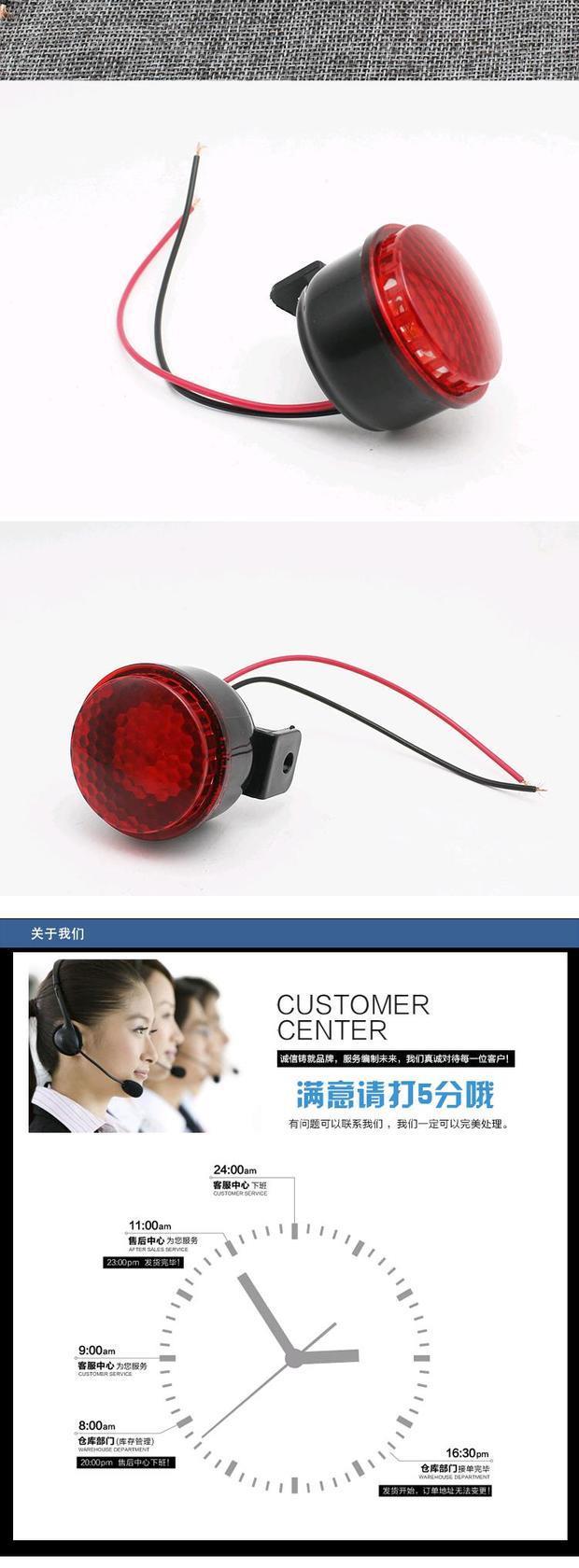 Phụ tùng phanh xe máy 12 V phụ kiện sửa đổi xe điện - Sừng xe máy 	loa jbl xe máy	