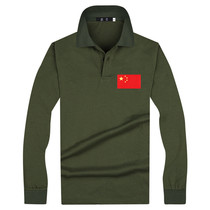 Comrades Meet Short Sleeves Custom Troops Discharged War Veterans Military Blouses Clothing Commemorative T-Shirt Turncoats Polo