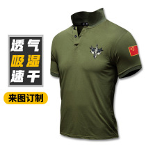 Patriotic T-shirt male turnover Embroidered China Veterans National Flag Servicemen Short Sleeves Clothes 81 Comrades Party Customized