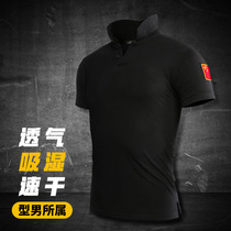 Custom Embroidered T-shirt Turncoat Dress 81 Short Sleeve Military Green POLO Shirt Discharged Old Military Party Clothes