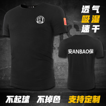 Summer Screening Short Sleeve T-shirt Airport Subway Station Uniform Tooling Halfsleeve Mens Dress Round Collar