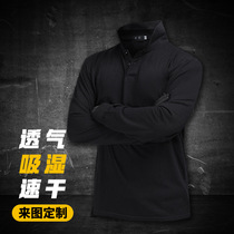 War veteran short sleeve 81 short sleeve T-shirt male suit comrades gather to customize commemorative shirt clothes