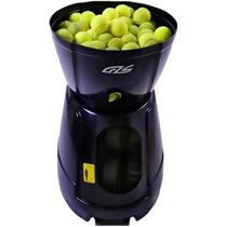 2021 new G2 tennis automatic serve machine training equipment single pace practice artifact sparring Green Shi