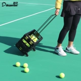 Принесите колесный теннисный мяч Blue Skining Ball Basket Tennis Blue Tennis Box Автоматическое выборочное шариковая коробка теннисная рамка