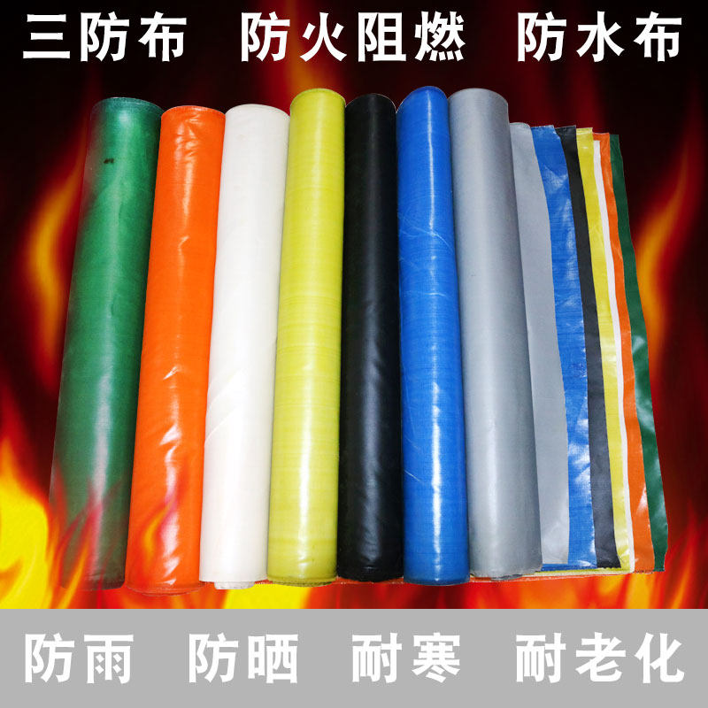 Three-proof fabric soft connection firewood firewood fiberglass fiber fiber fabric fiber fiber fabric fiber