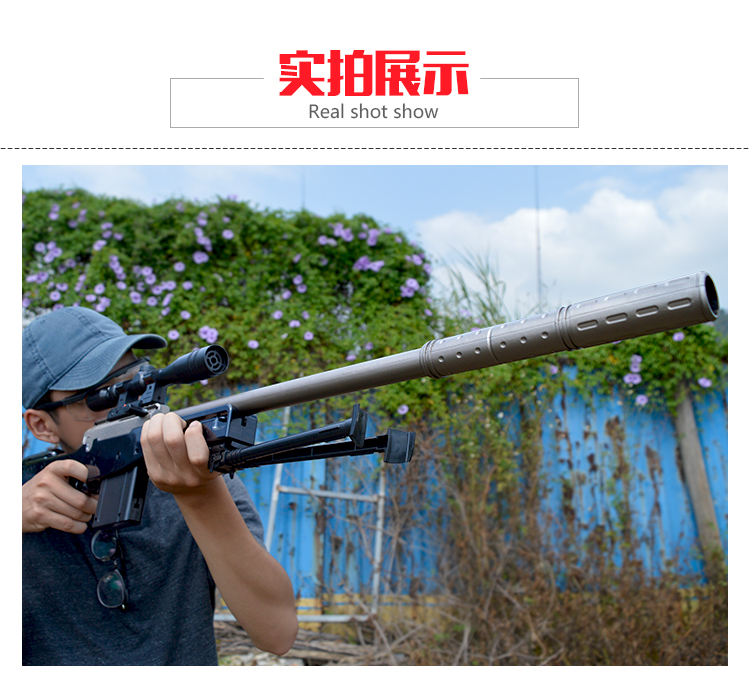 Súng bắn tỉa Awm có thể phóng tay lấy súng nước m24 điện để ăn gà tám lần đặt gương đồ chơi trẻ em 98k súng nước siêu mạnh