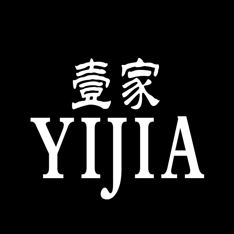 壹家品质女装
