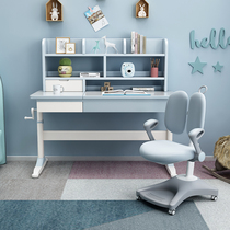 Children study table elementary school students can lift solid wood desk solid wood desk home writing table and chairs suit combination