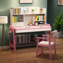 Children desk elementary school students can lift and write table and chairs suit minimalist home homework desk bedroom solid wood study table