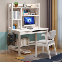 Solid wood desk with bookshelf desktop computer desk combination simple home student writing desk childrens learning table