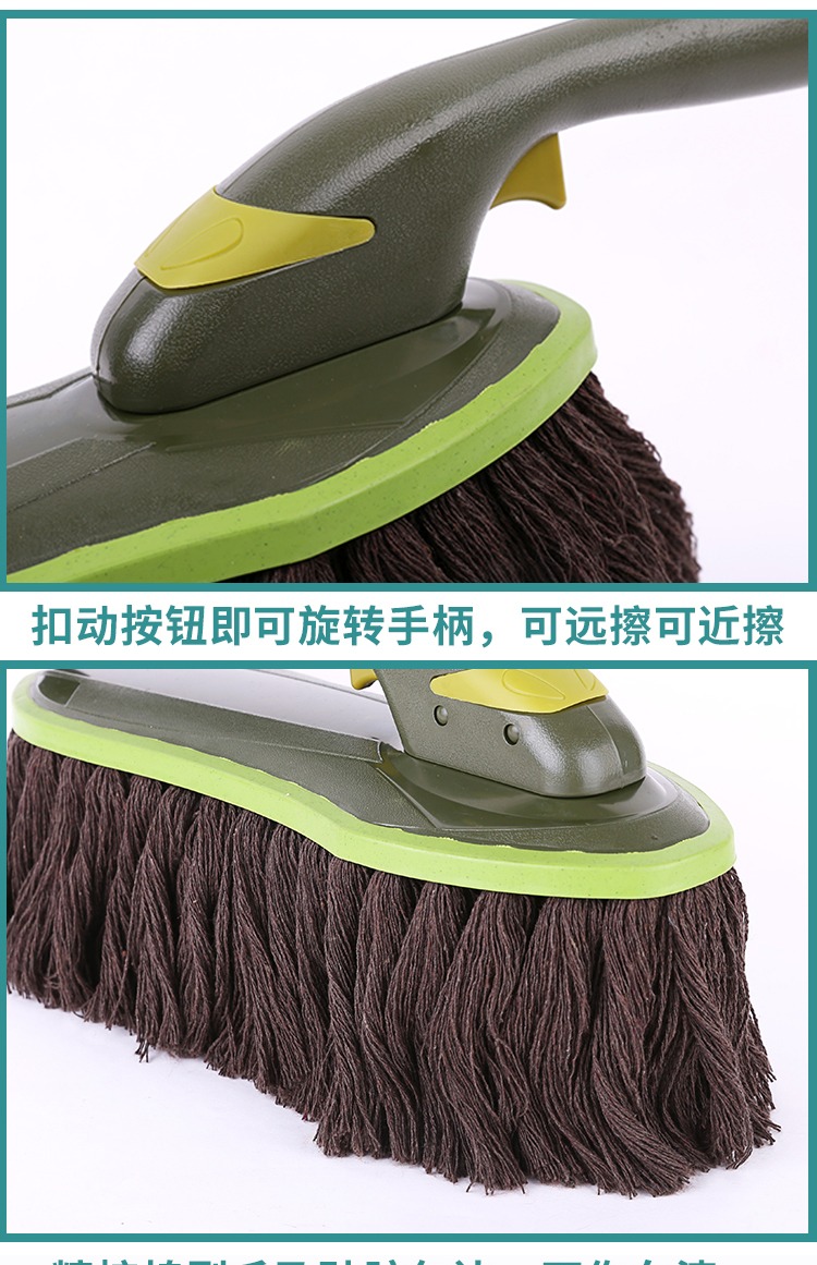 Xe bọ cạp đập bụi xe quét tro làm sạch xe nhân tạo xe chải mềm len lau bông dầu cọ cung cấp - Sản phẩm làm sạch xe mua chổi rửa xe ô tô