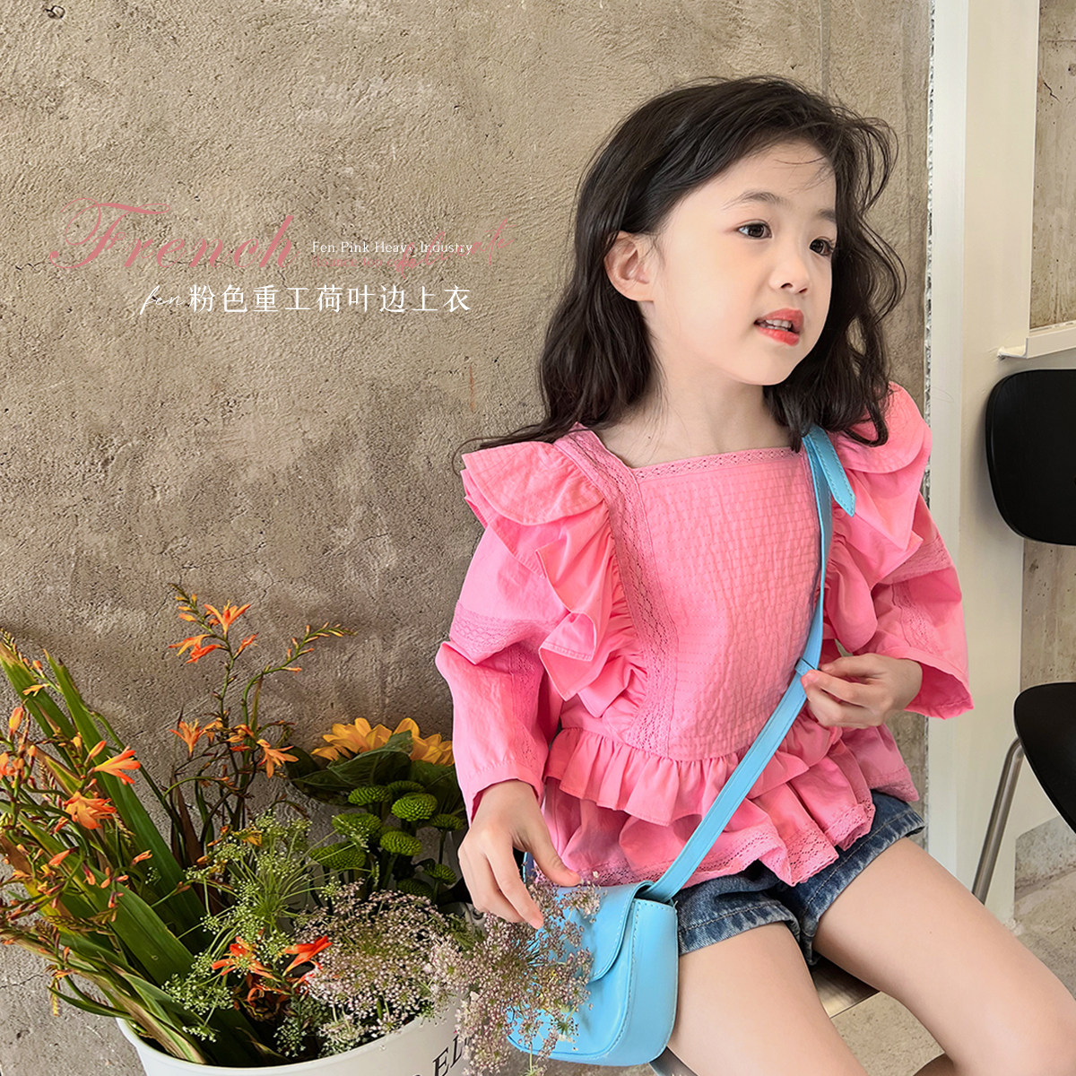 Blue Little Dad girl doll Shirt 2022 Summer clothes new children Han version Baby Fried Street Flowers Side Blouses