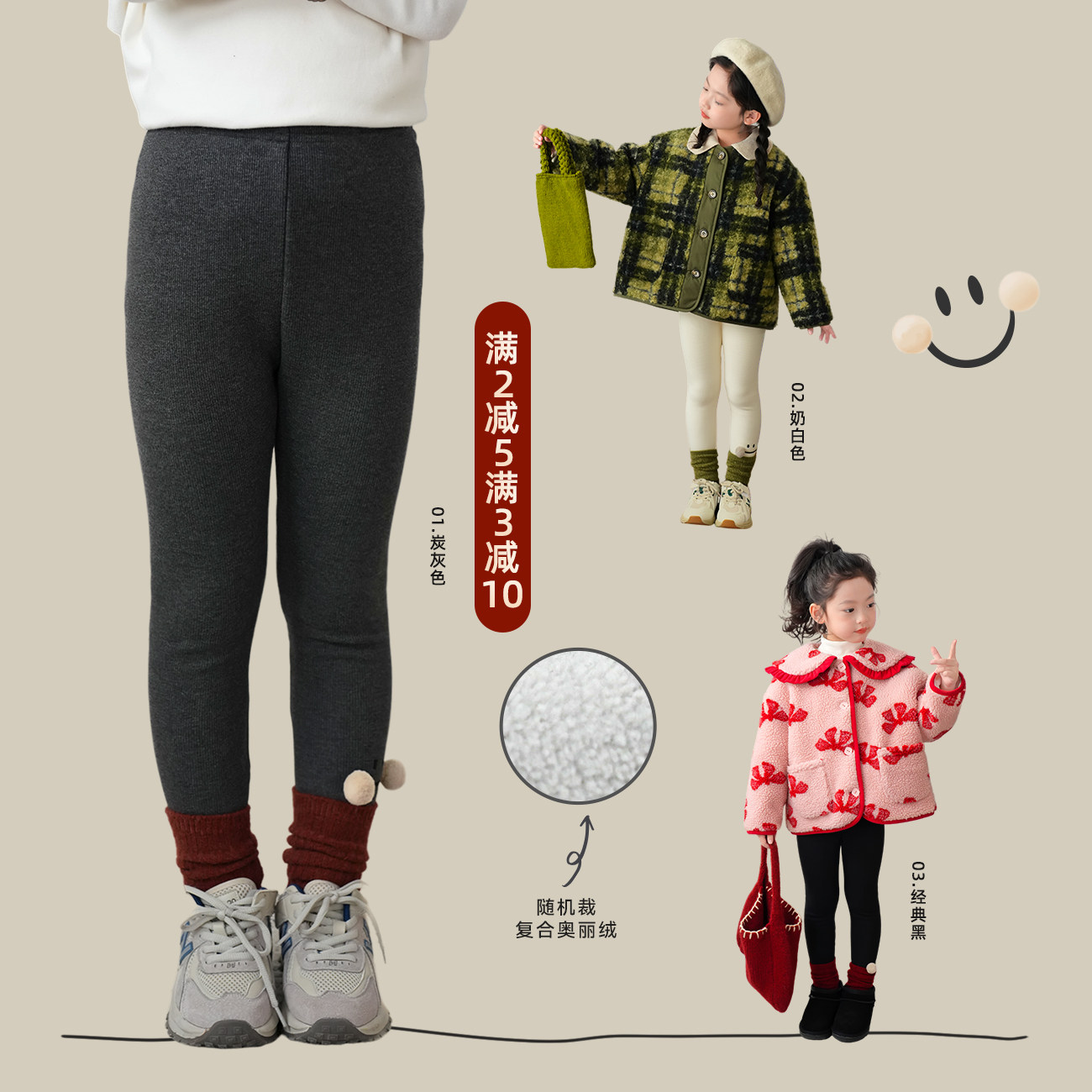 Blue baby dads girl gush with underpants 2023 Winter new children high elastic small foot pants baby warm long pants-Taobao