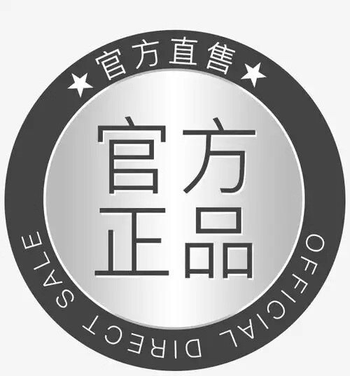 越泰代购优选店的LOGO