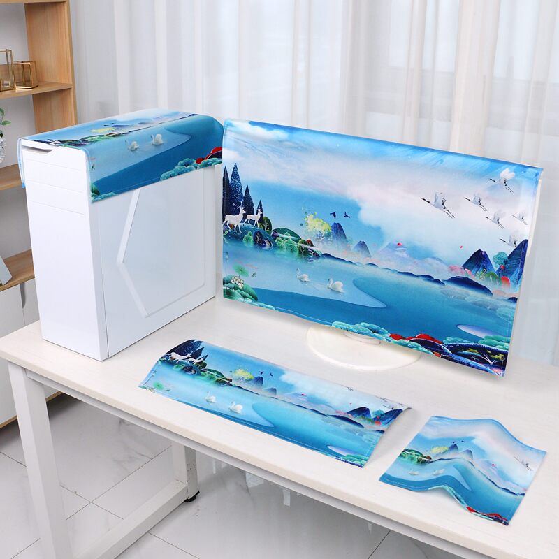 Computer Cover Dust Cover Desktop Simple Modern Lcd Monitor Keyboard Host Protective Cover Screen Cover Dustproof
