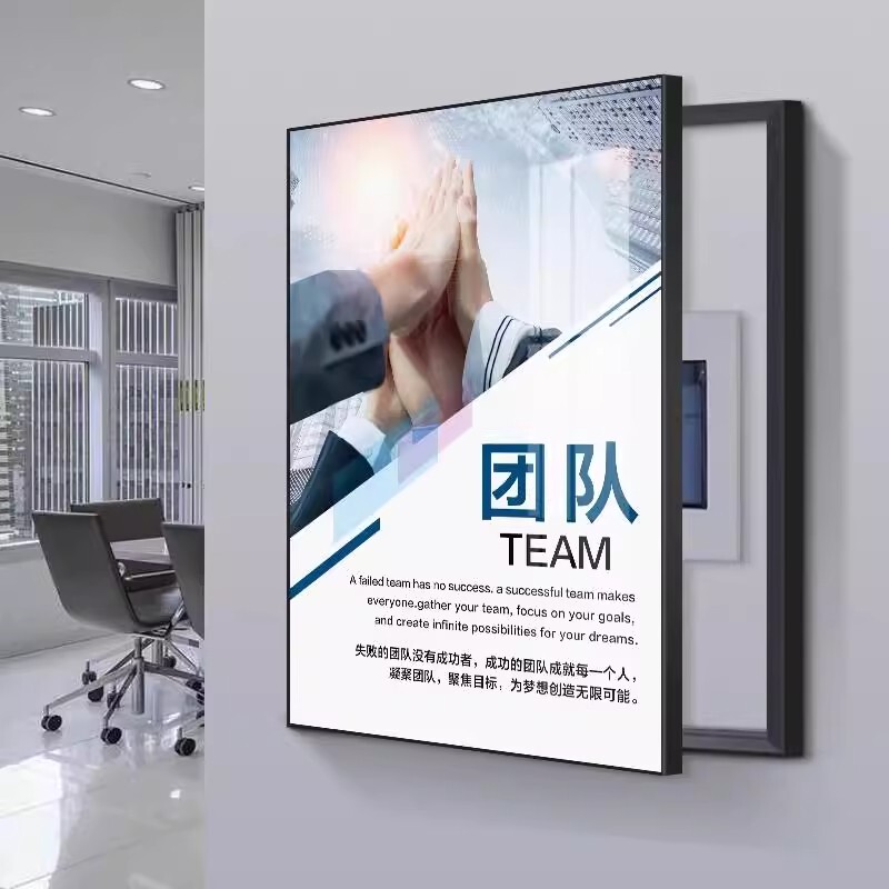 Vertical Decorative Painting for Company Office Electric Meter Box, Side-Opening, Simple Modern Fire Hydrant and Electrical Distribution Box Cover Hanging Painting Vertical Decorative Painting for Company Office Electric Meter Box, Side-Opening, Simple Modern Fire Hydrant and Electrical Distribution Box Cover Hanging Painting