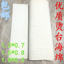 Hot plate sponge large hot air suction hot plate sponge pad high temperature resistant industrial hot table cloth ironing cloth ironing cloth clothing factory dry cleaning shop