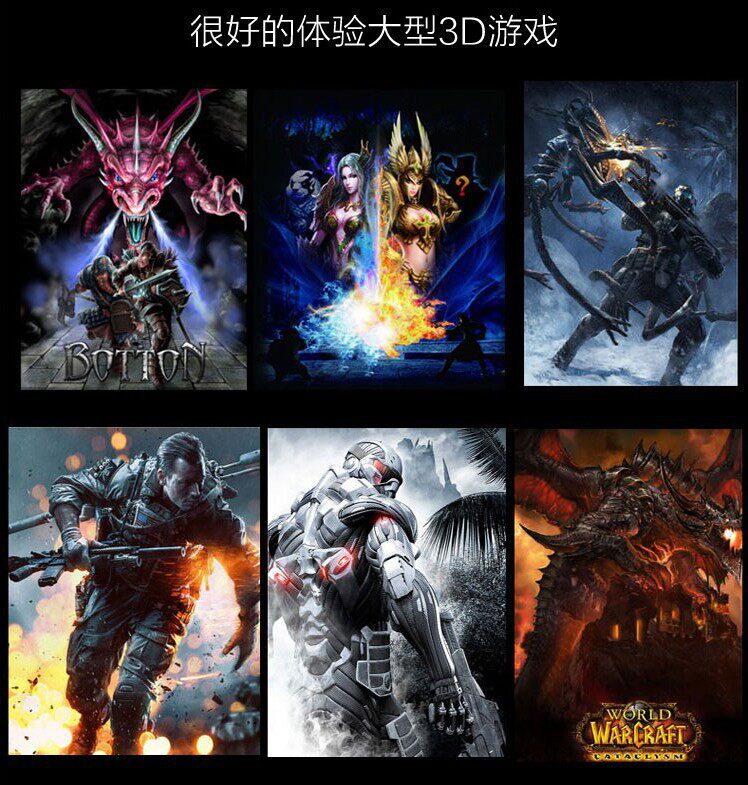 Lunettes VR ou 3D - Ref 1229386 Image 19