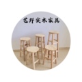 艺邦实木家具店的LOGO