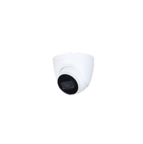 Dahua 600W network camera with audio DH-IPC-HDW2633T-A (POE)