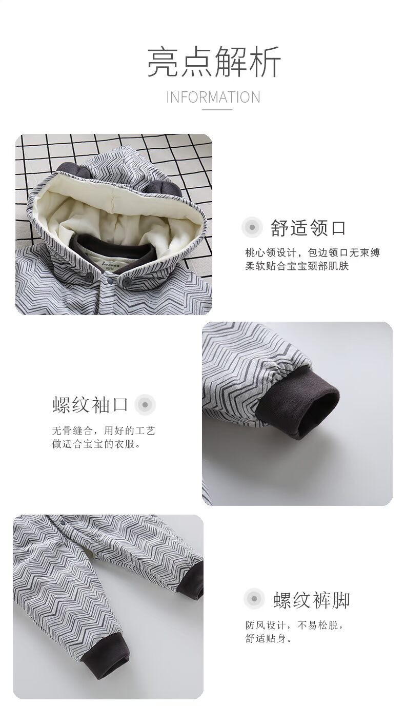 Bộ đồ liền thân cotton mỏng cho bé mùa xuân và mùa thu đông ra ngoài Bộ đồ cotton nam mùa thu cho bé đồ bơi cho bé gái
