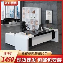 Wenbo paint office furniture boss table simple modern president table big class Table Table and Chair combination white desk