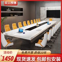 Paint conference table long table simple modern rectangular negotiation table and chair combination conference room large strip training table