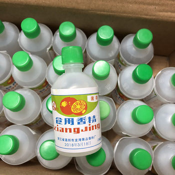 Edible mint water concentrate 25ml