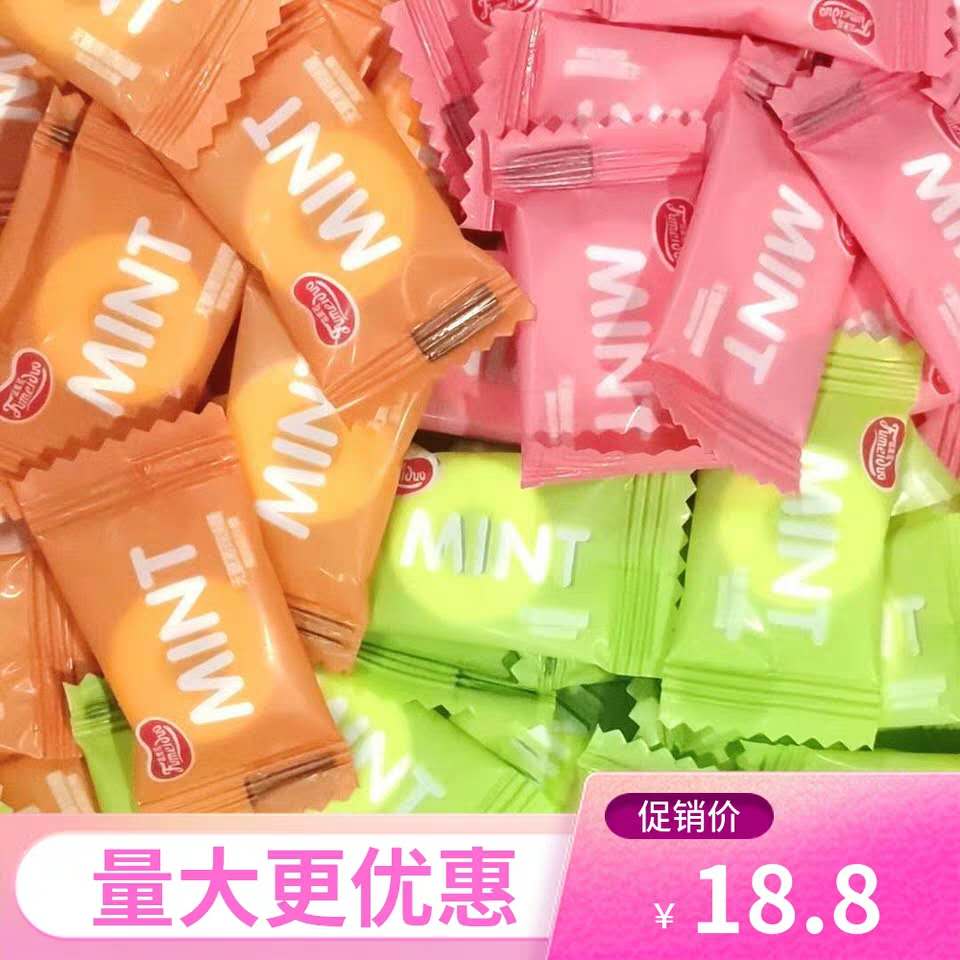 Net Red Candy MINT Cool No Sugar Sea Salt Flowers Aroma Fruit Mint Sugar Soda Ring Bulk Kissing Sugar Hospitality