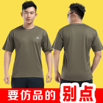  Land physical training suit suit summer mens army fans short-sleeved shorts quick-drying sports round neck T-shirt breathable