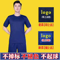 Flame new style dark blue fire physical training suit short-sleeved pants t-shirt quick-drying summer suit men and women