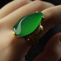 Tamago Jade Selection Natural Jade 18K Gold Inlaid Jade Wool Jade Pendant Live Streaming Special 2