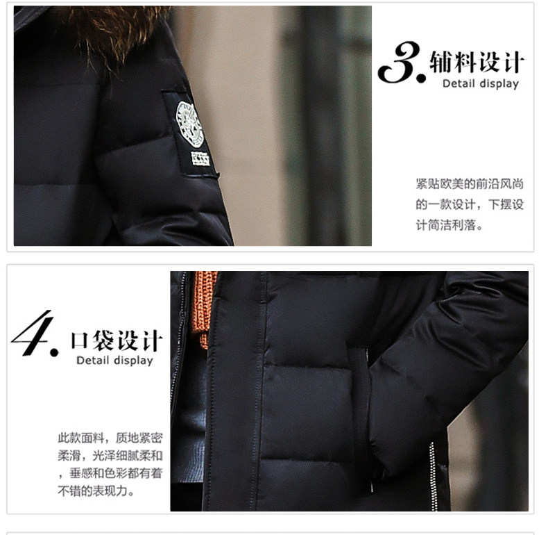 Blouson homme - Ref 3122227 Image 26