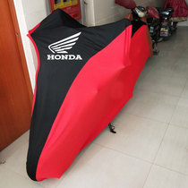 Suitable for Honda motorcycle cover car coat X-ADV New Golden wing CBR650 500R CB1100 car cover raincoat