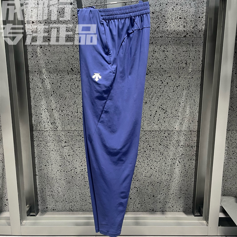 Descente Summer Sports and Fitness Men's Cool Sun Protection Knitted Sports Pants D4231Tkp56