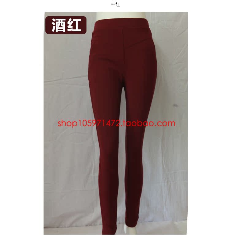 Pantalon collant PLANDOO P21131BF en viscose - Ref 764586 Image 29