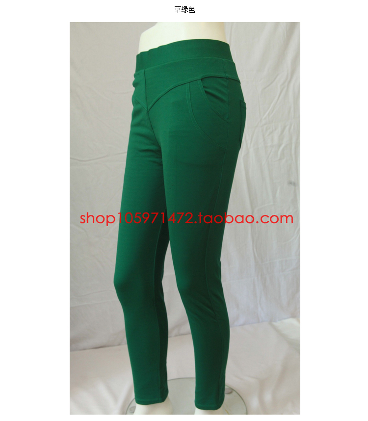 Pantalon collant PLANDOO P21131BF en viscose - Ref 764586 Image 17