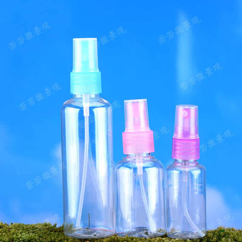 Makeup Bottle Travel Split Bottling Bottle Spray Bottle Small Spray Pot Cosmetic Spray Bottle Moisturizing Fine Mist Spray Water Bottle Square Portable