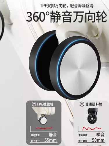 Универсальный чемодан, 20 дюймов